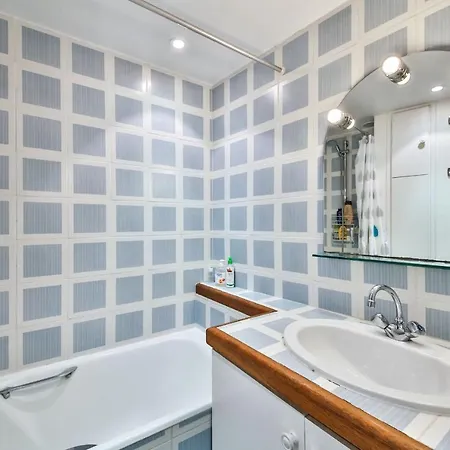 Séguier Proche Seine Appartement *